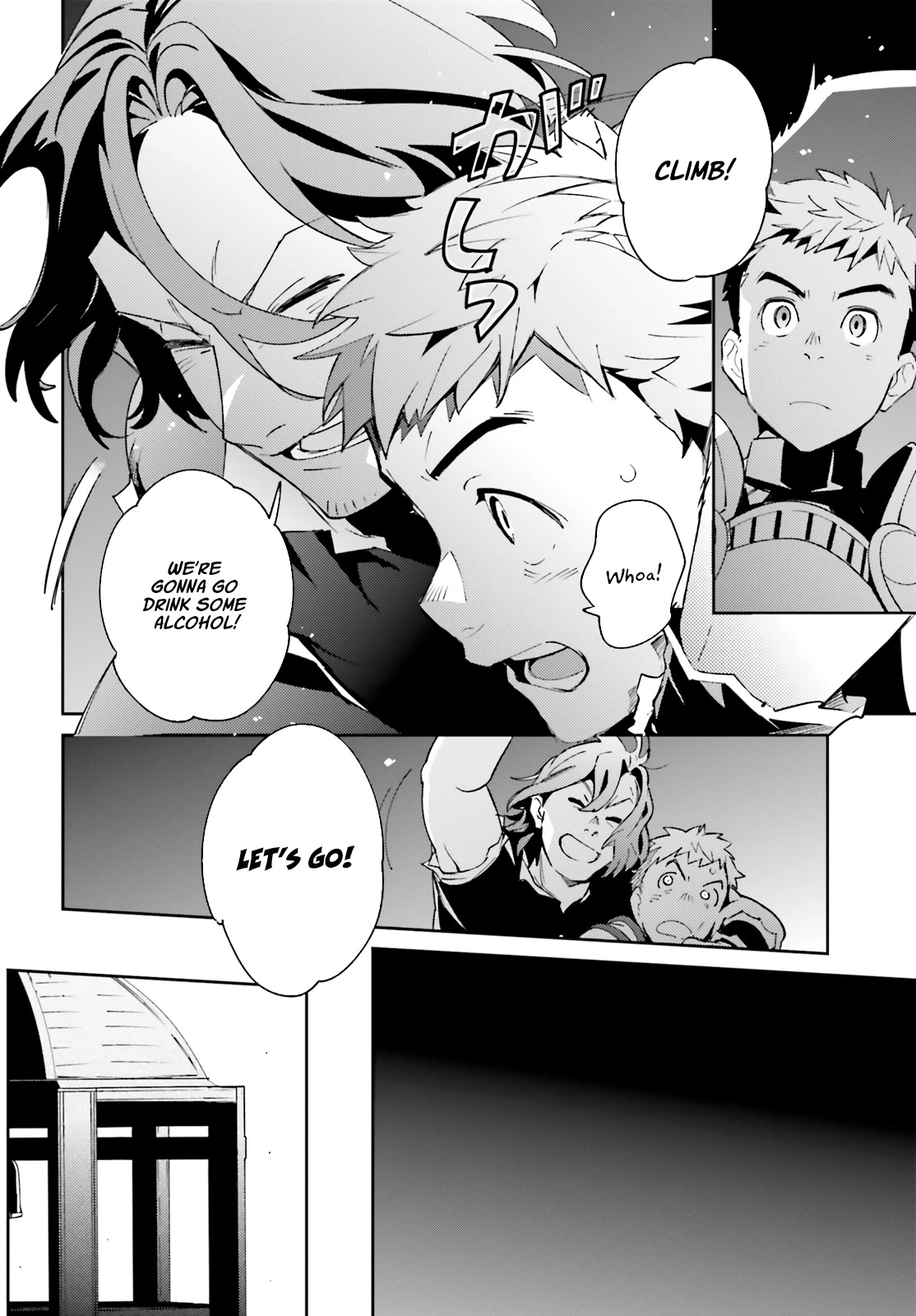 Page 20 of Chapter 77