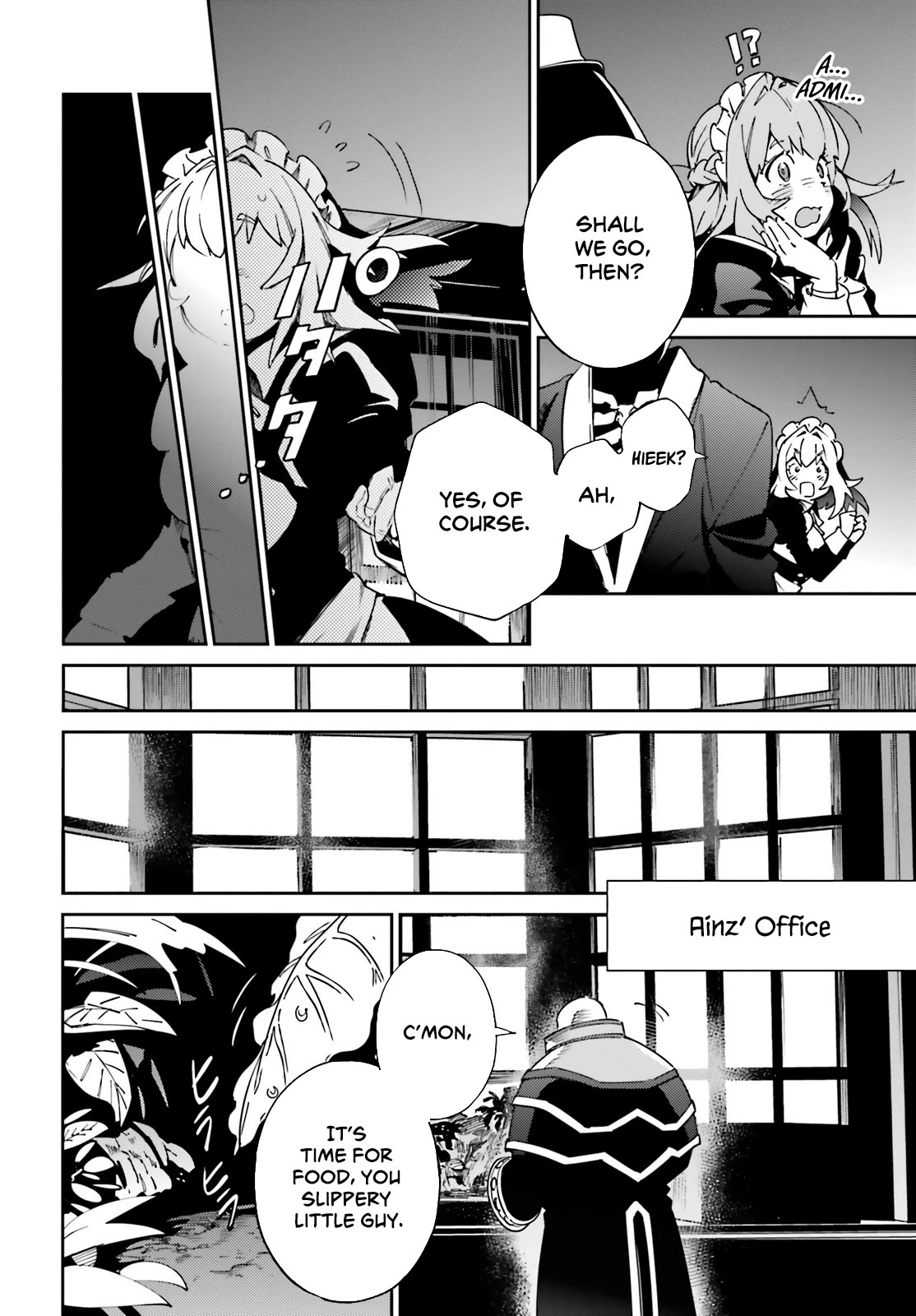 Page 6 of Chapter 78
