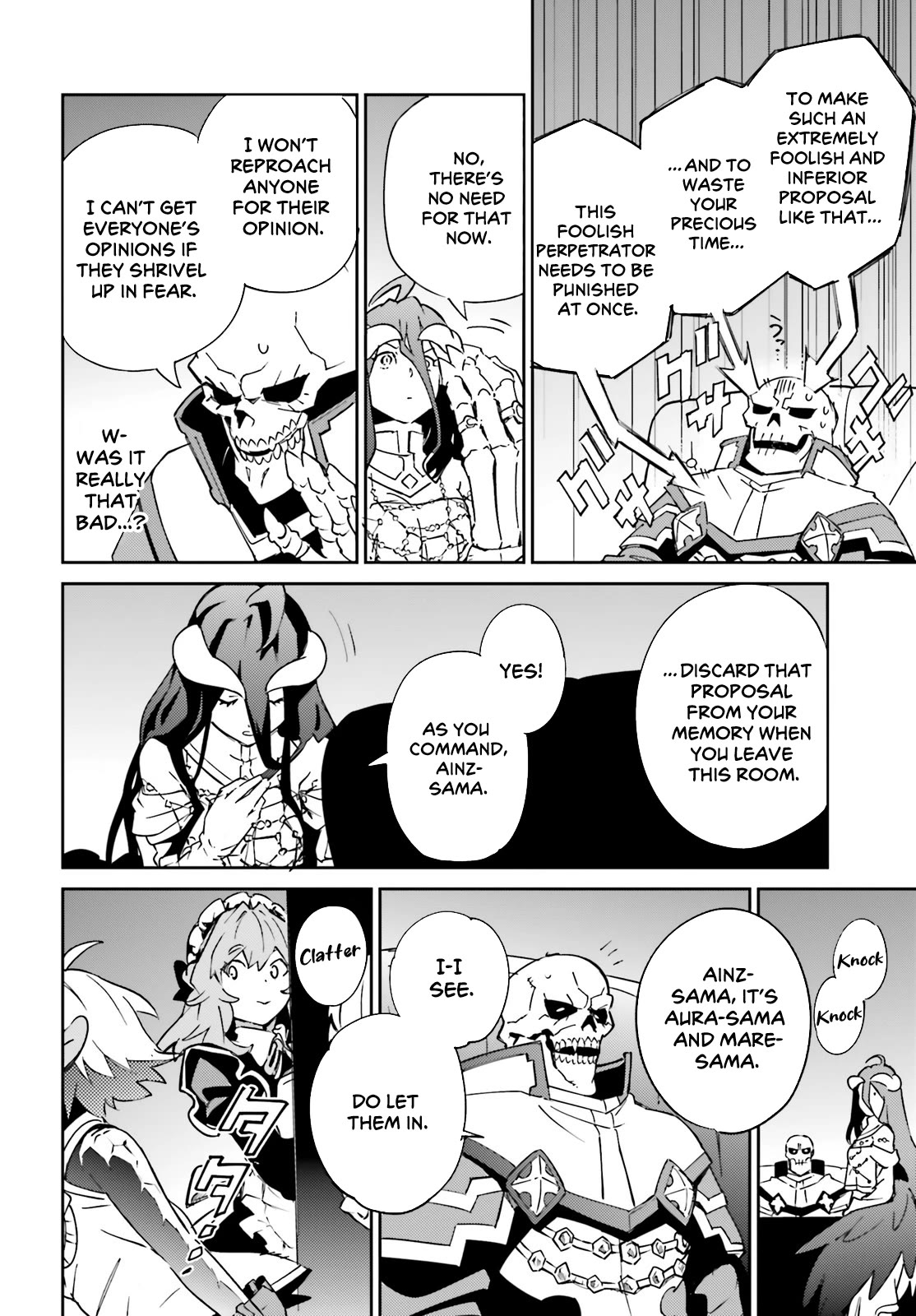 Page 18 of Chapter 78