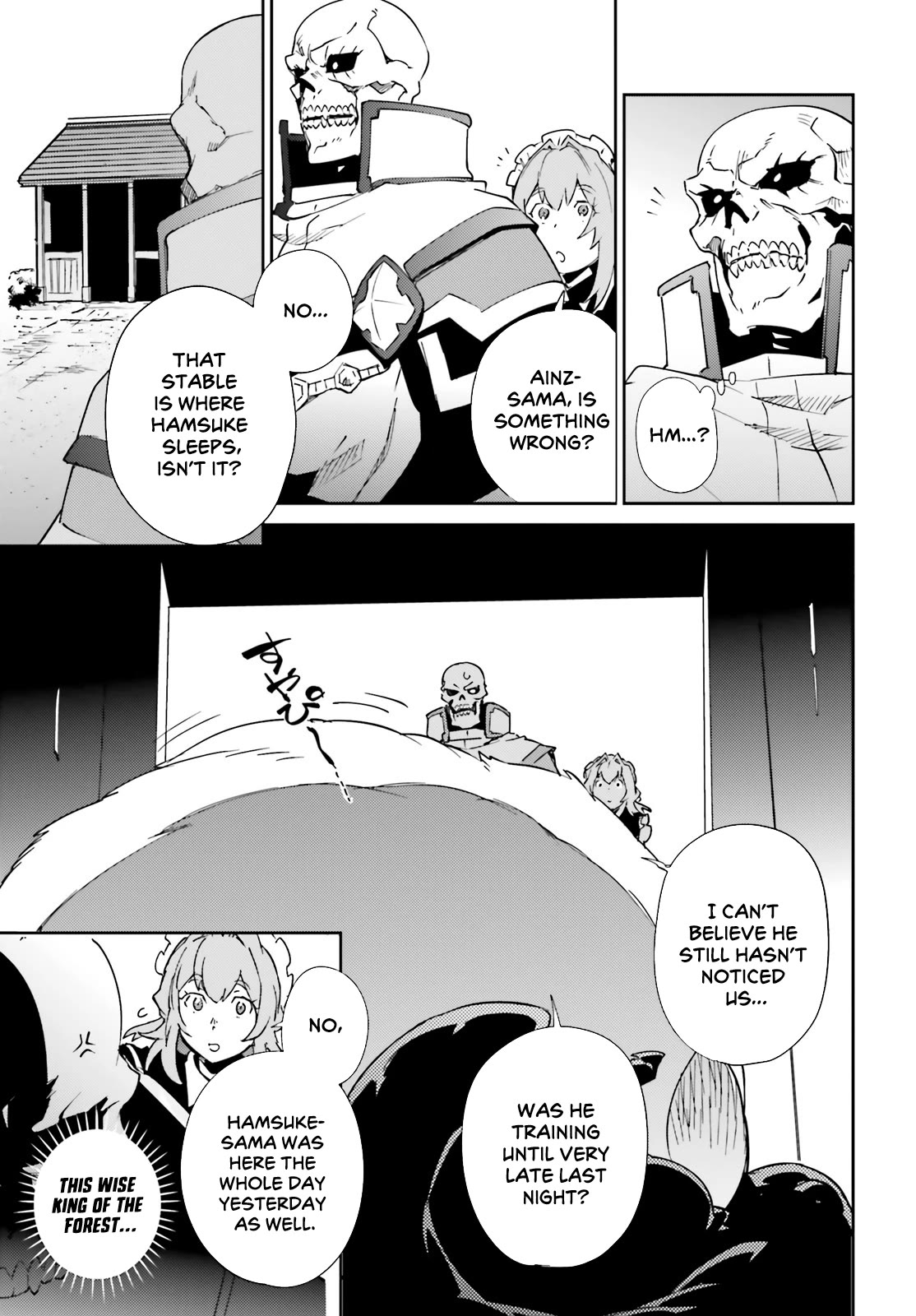 Page 39 of Chapter 78