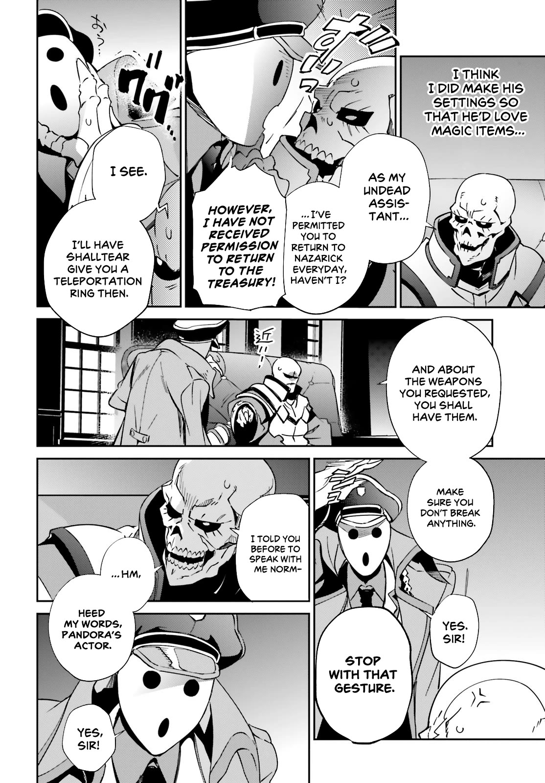 Page 44 of Chapter 78