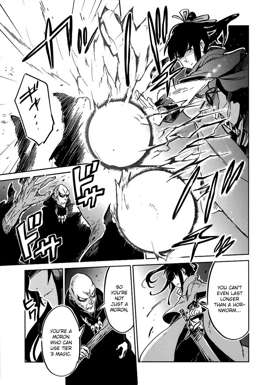 Page 24 of Chapter 8