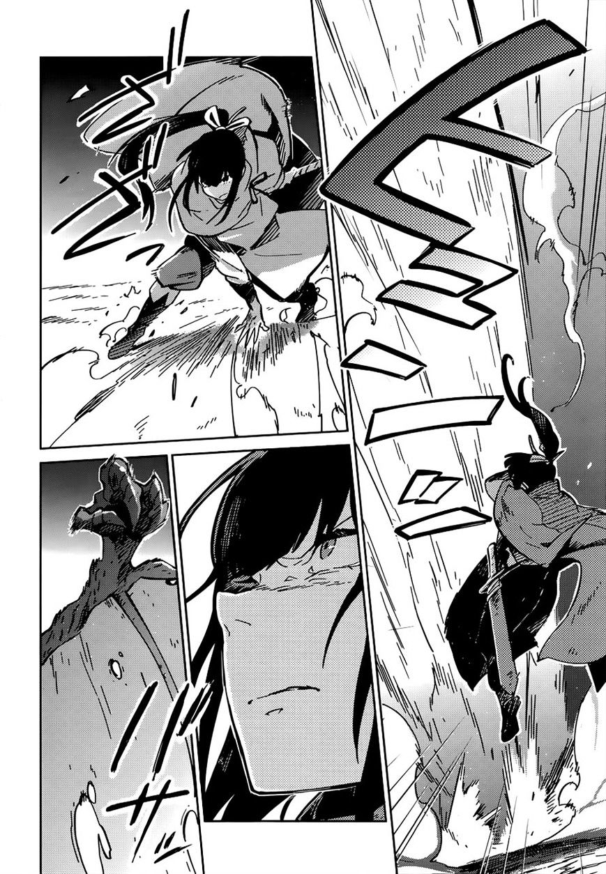 Page 27 of Chapter 8