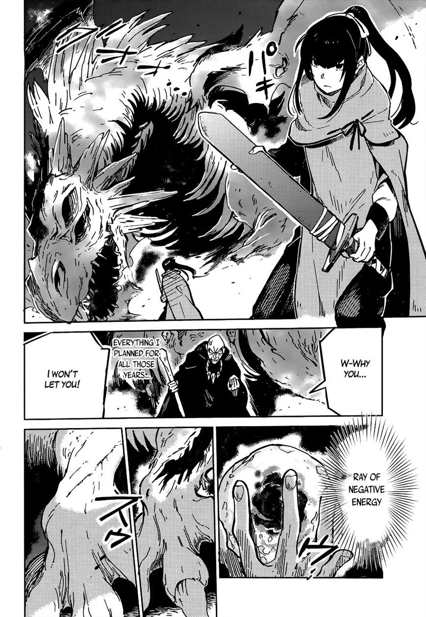 Page 37 of Chapter 8