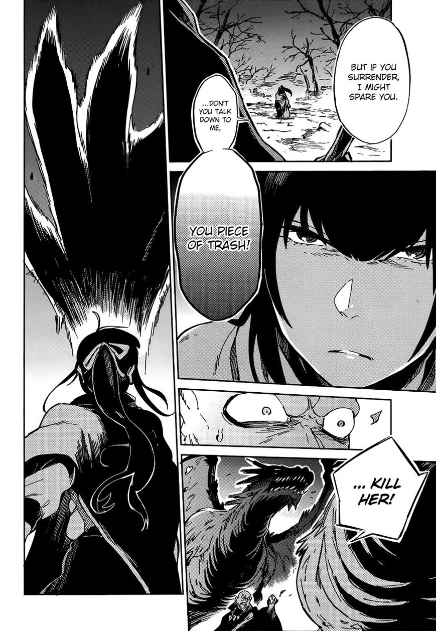 Page 40 of Chapter 8