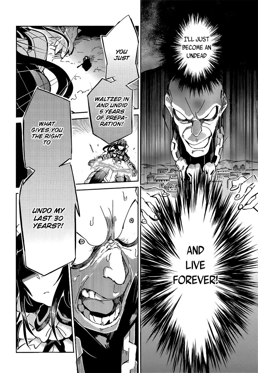 Page 17 of Chapter 9