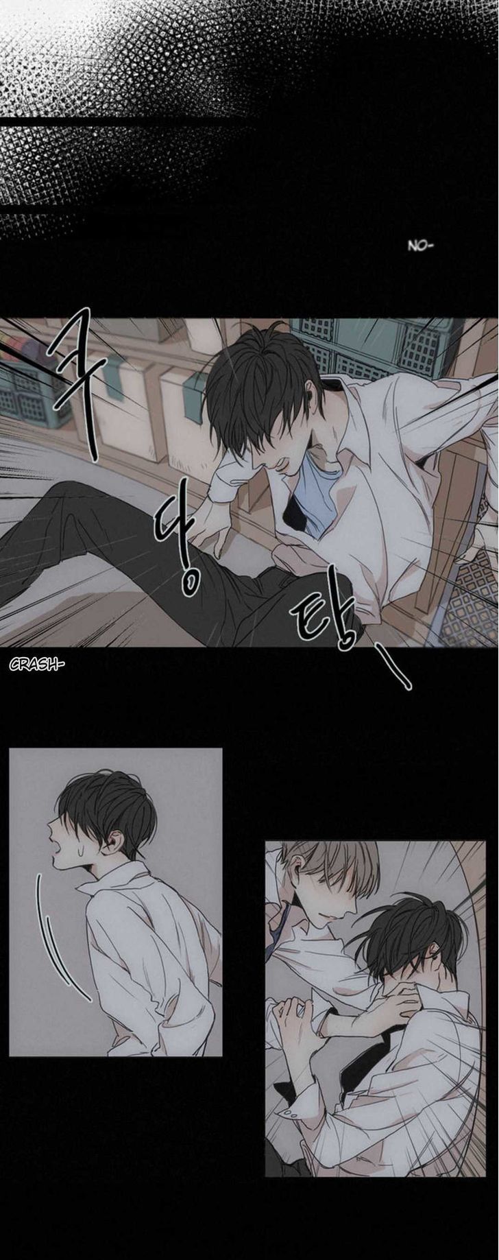 Page 2 of Chapter 1