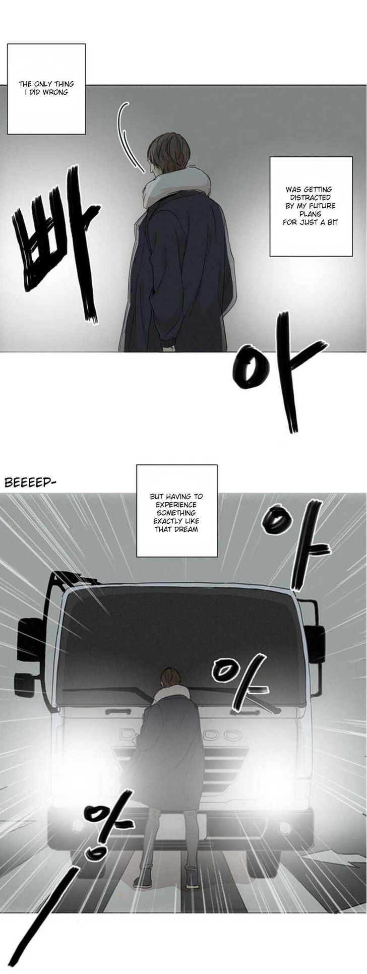 Page 30 of Chapter 1