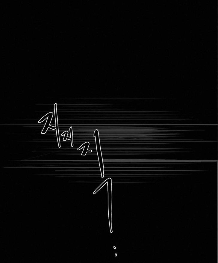 Page 14 of Chapter 12