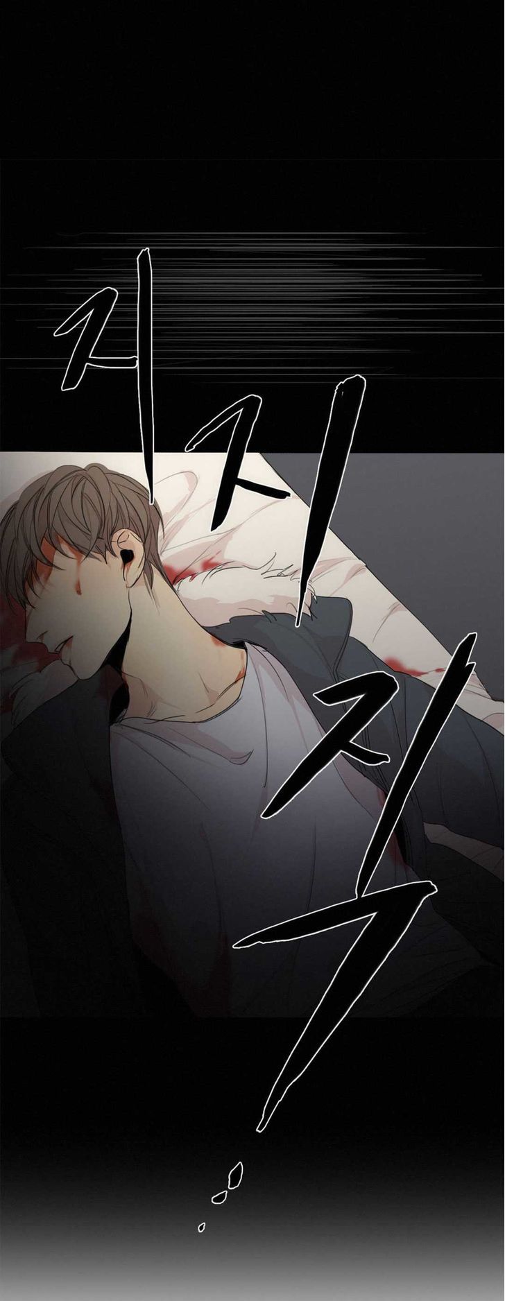 Page 19 of Chapter 12