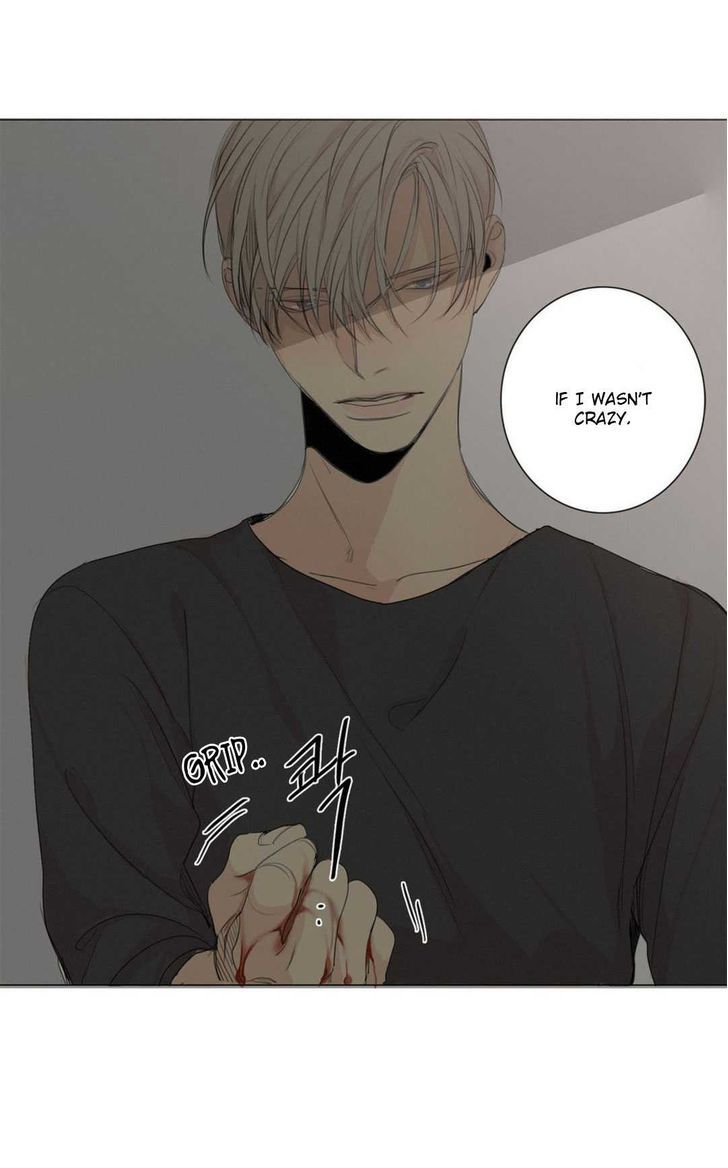 Page 27 of Chapter 12