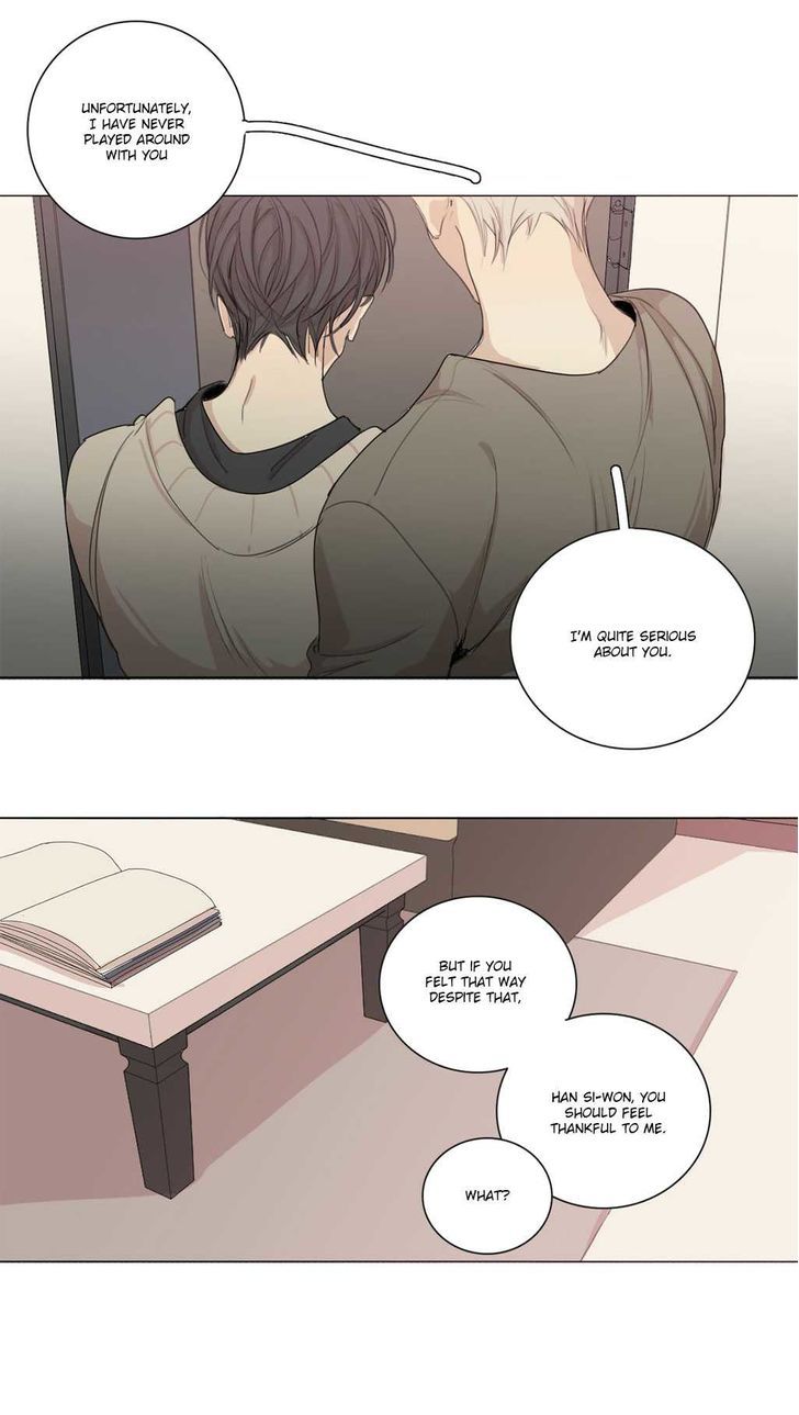 Page 15 of Chapter 14