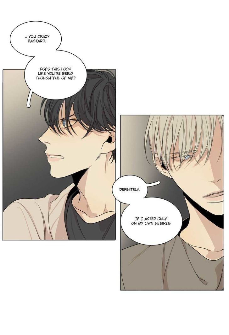 Page 17 of Chapter 14