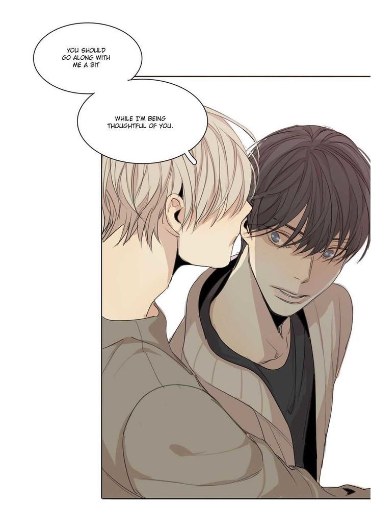 Page 20 of Chapter 14