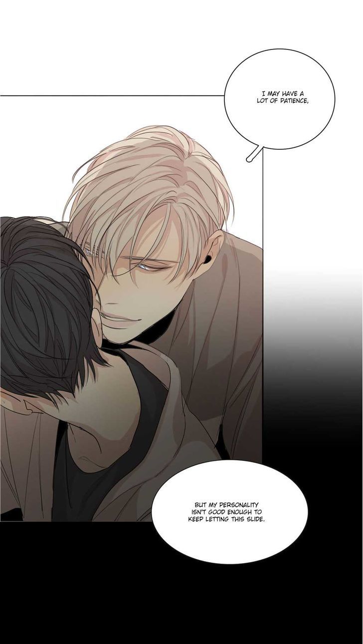 Page 21 of Chapter 14