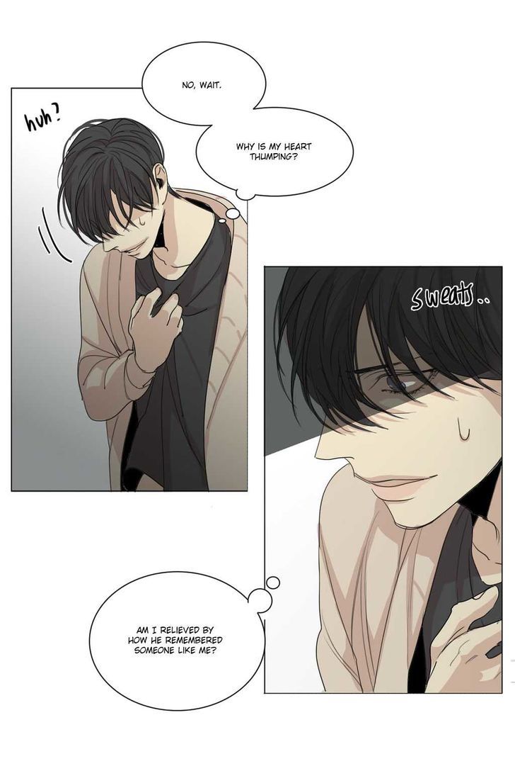 Page 42 of Chapter 14