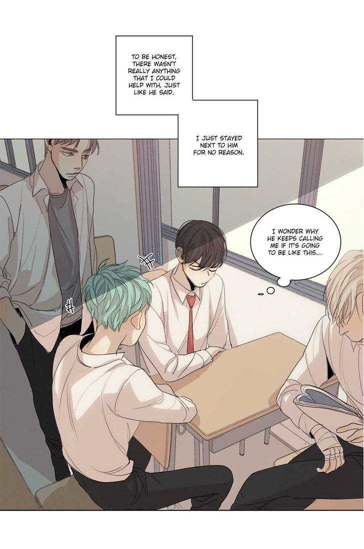 Page 3 of Chapter 15