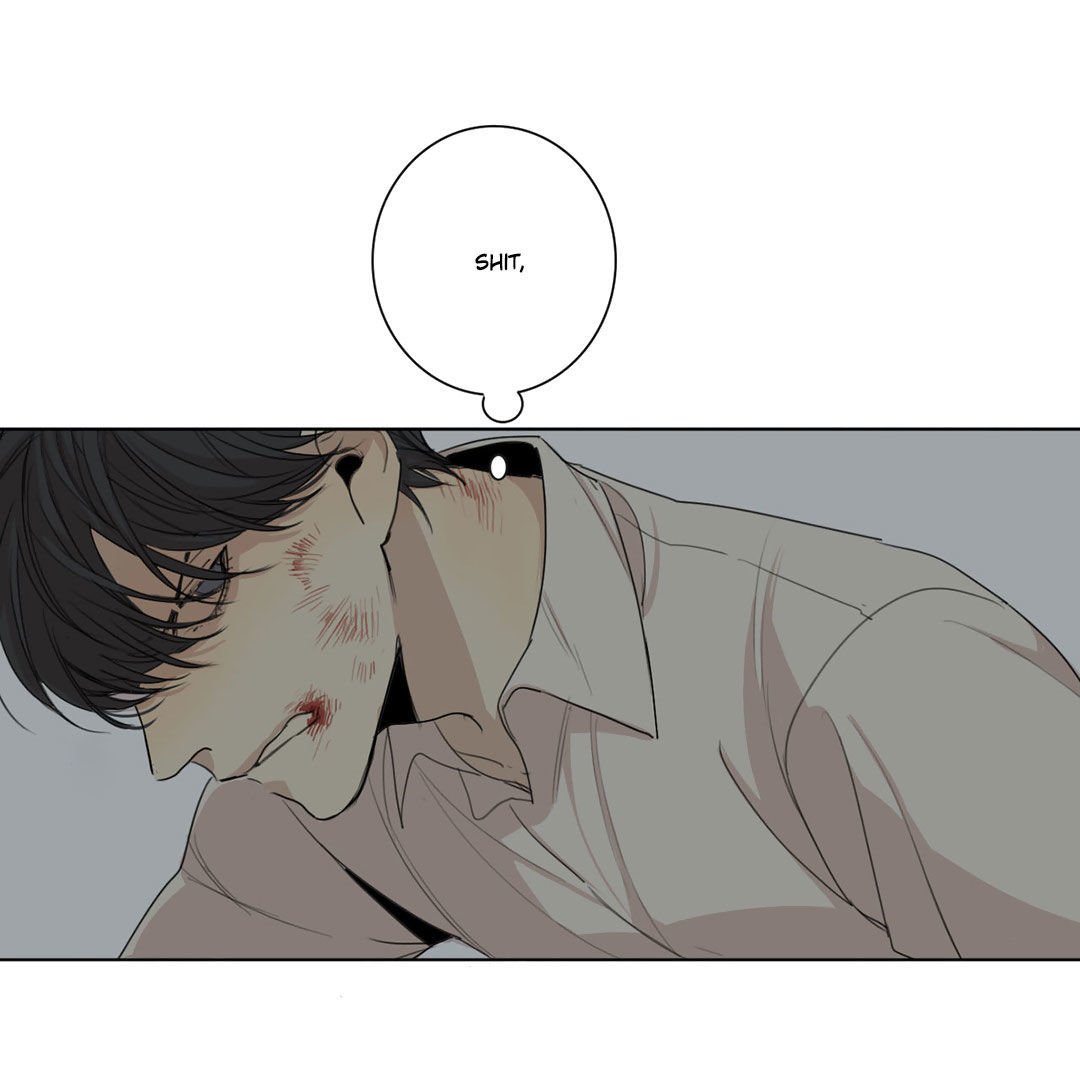 Page 7 of Chapter 17