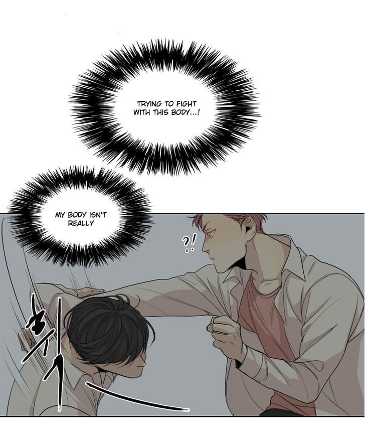 Page 8 of Chapter 17