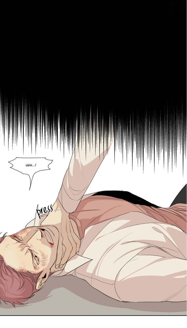 Page 12 of Chapter 17