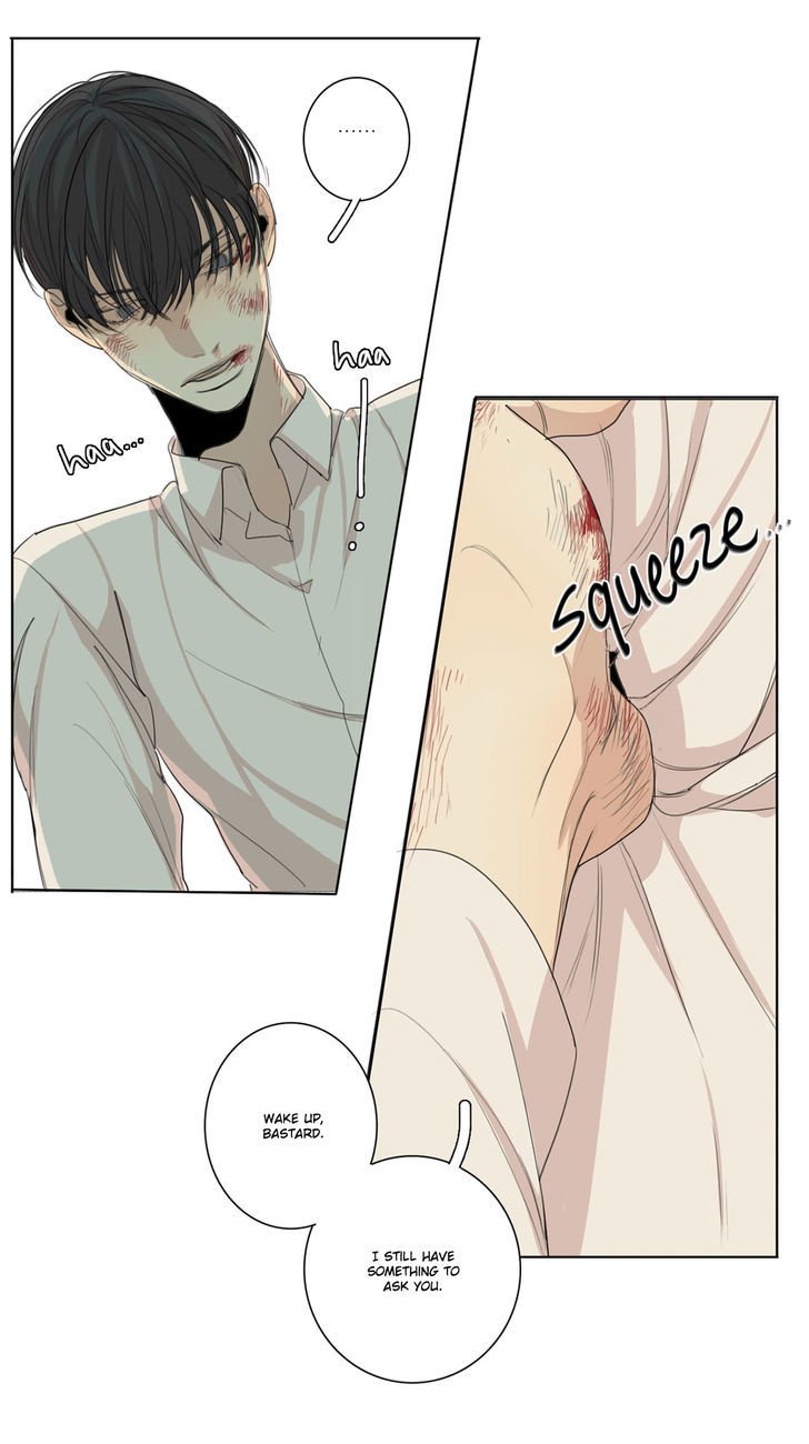 Page 15 of Chapter 17