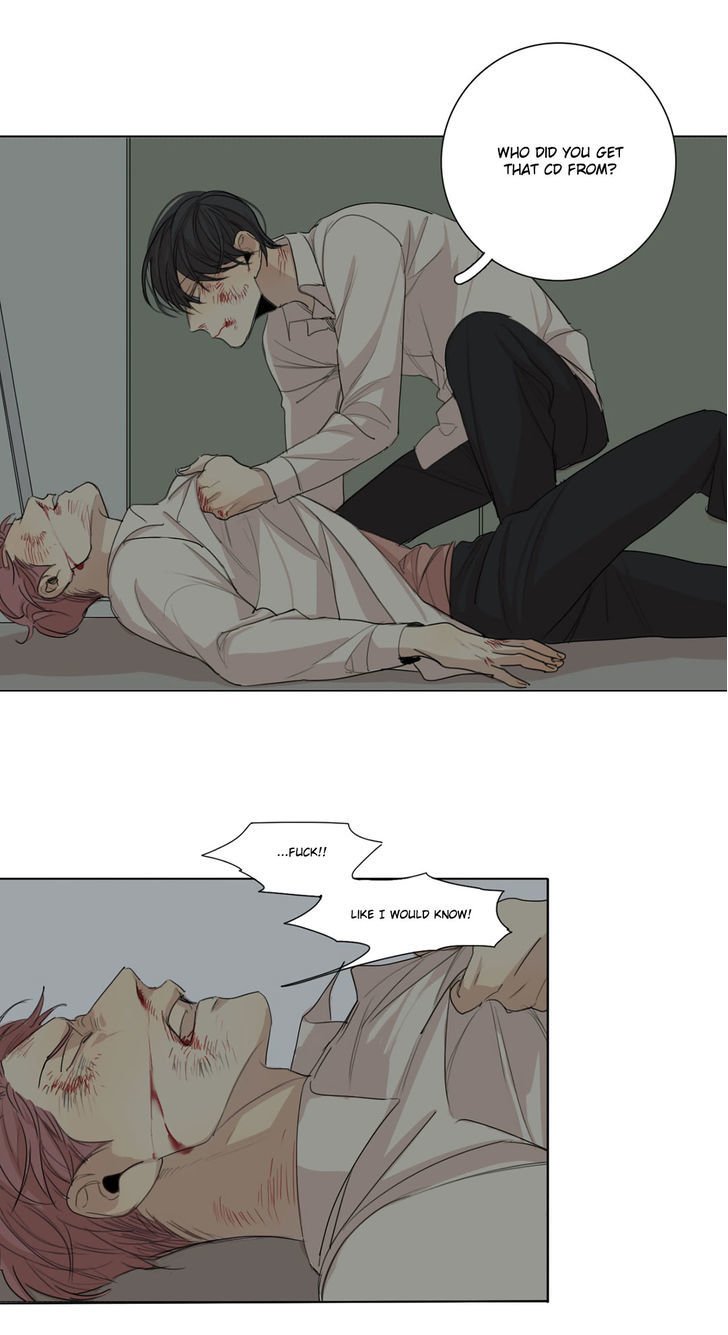 Page 16 of Chapter 17