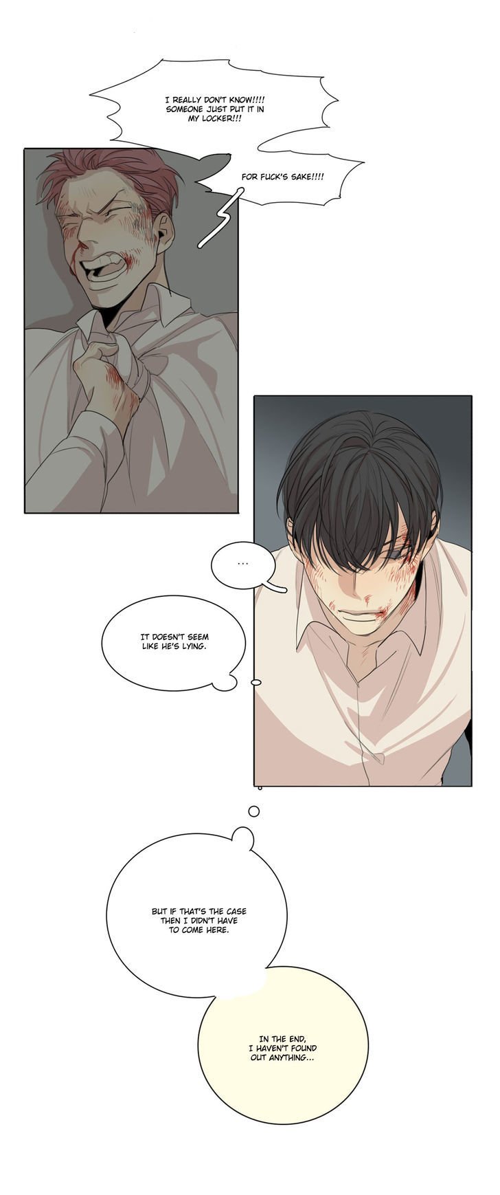 Page 18 of Chapter 17