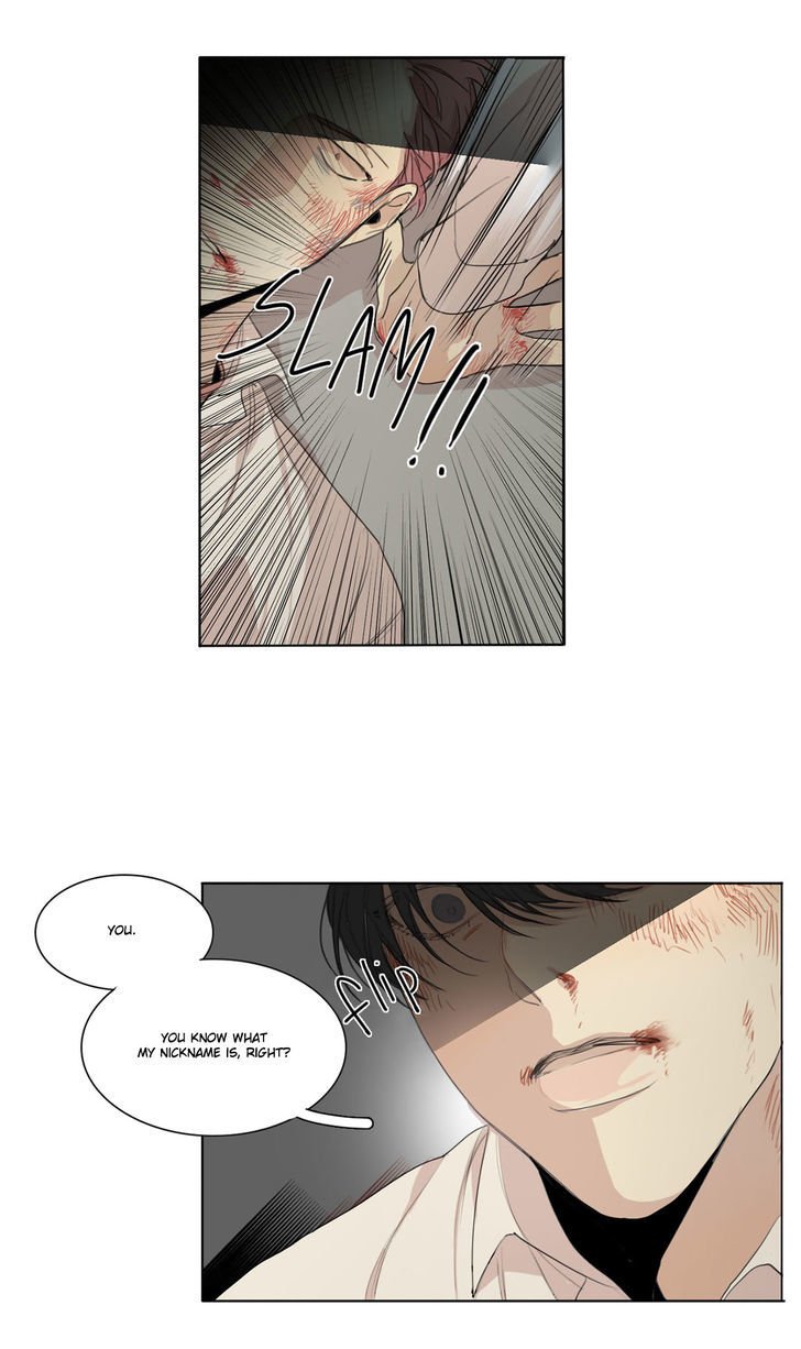Page 19 of Chapter 17