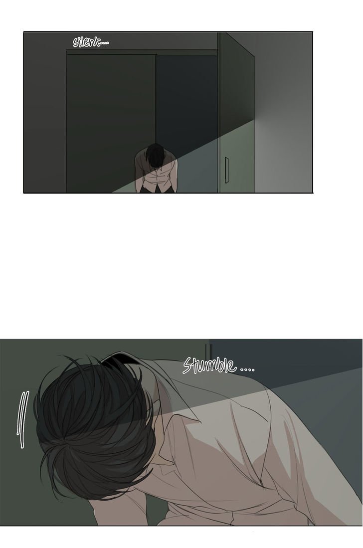 Page 25 of Chapter 17