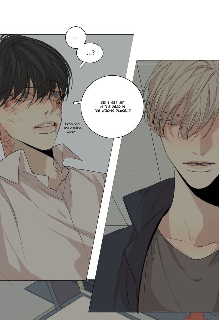 Page 33 of Chapter 17
