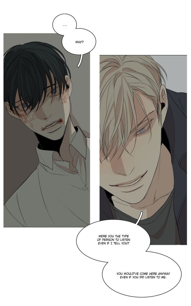 Page 41 of Chapter 17