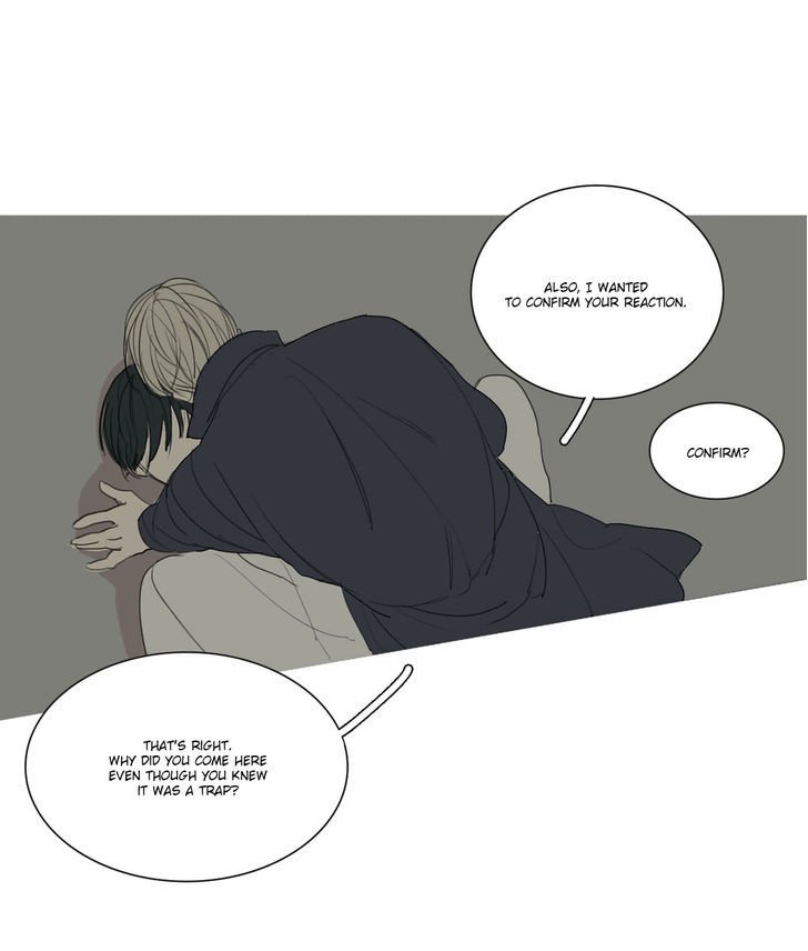Page 42 of Chapter 17