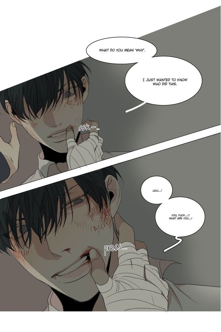 Page 43 of Chapter 17