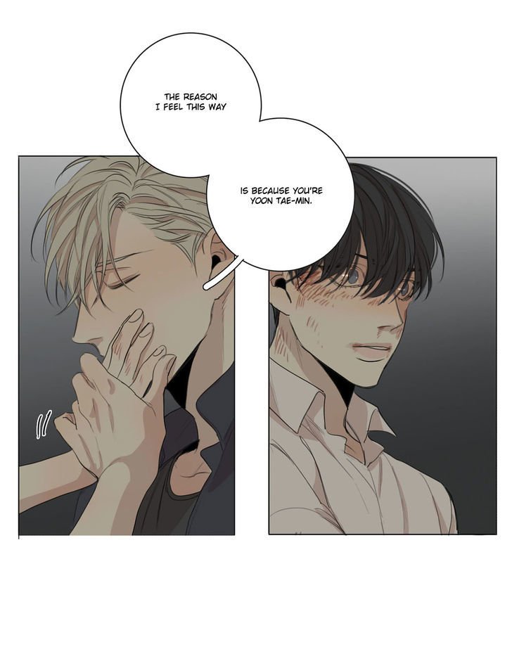 Page 21 of Chapter 18