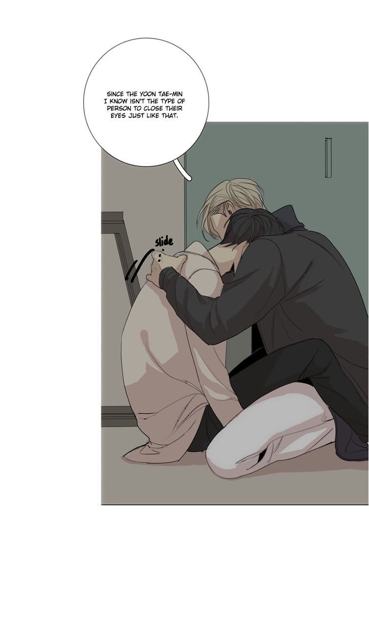 Page 44 of Chapter 18