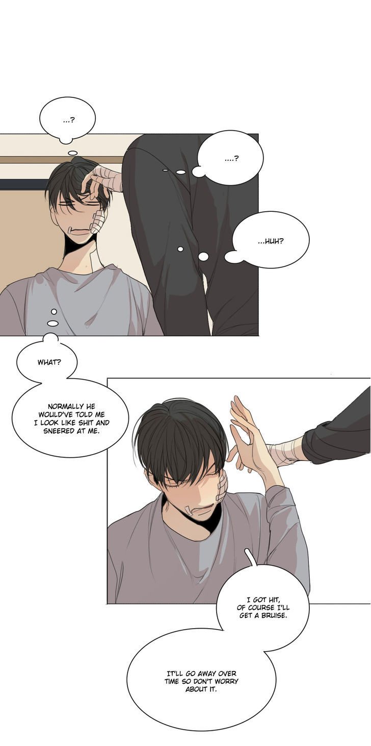 Page 23 of Chapter 19