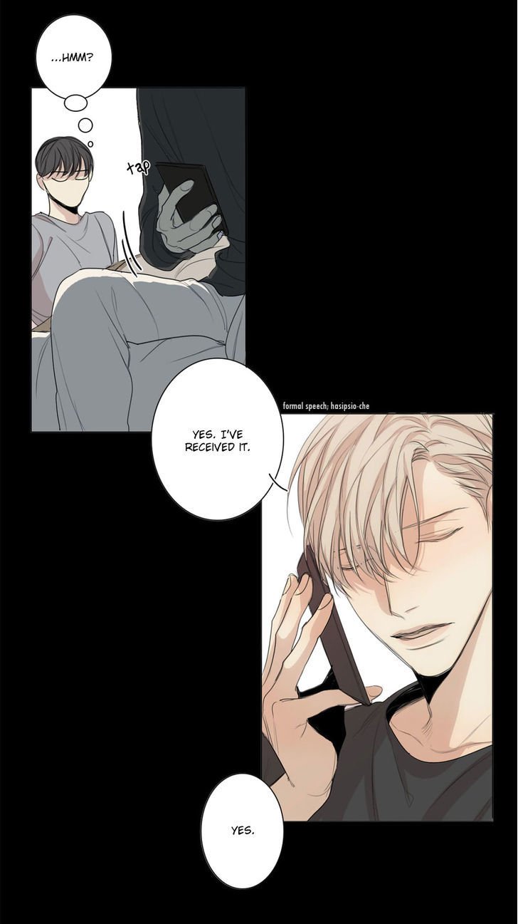 Page 7 of Chapter 20