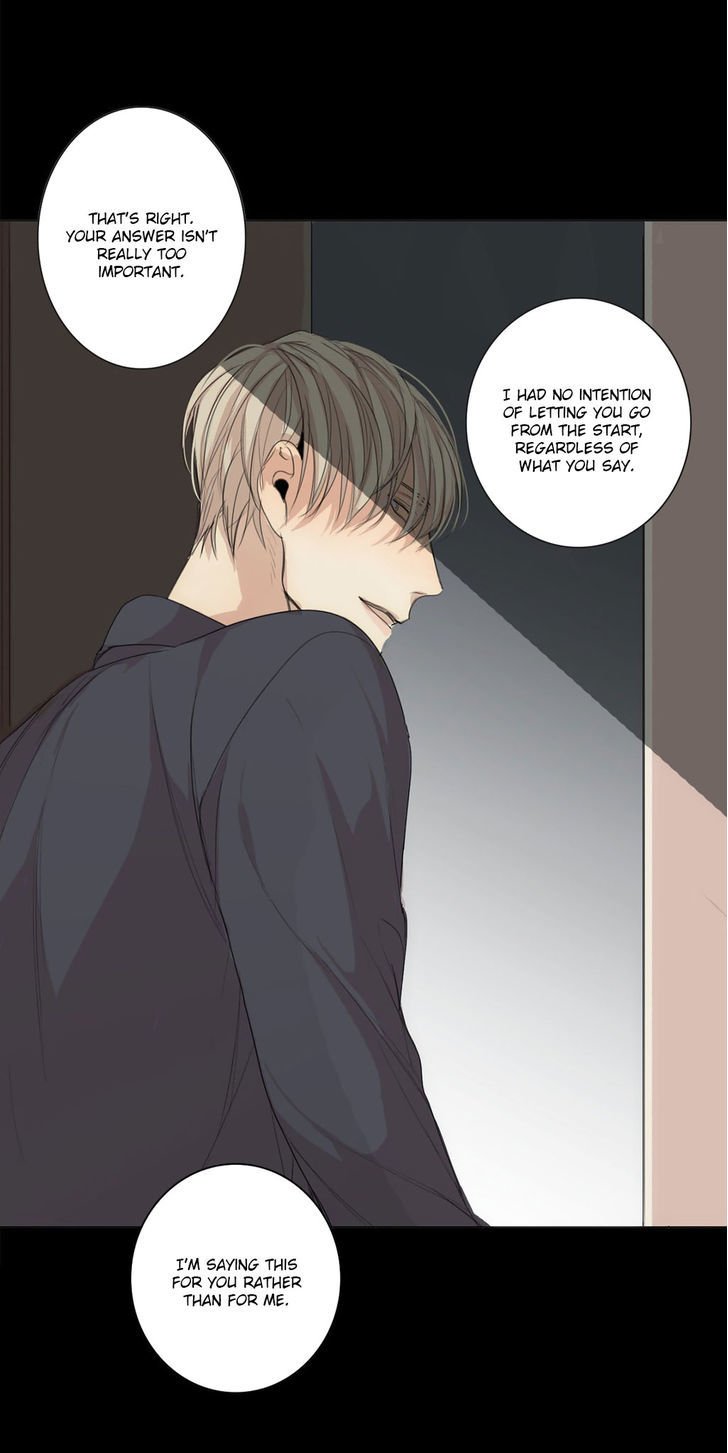 Page 12 of Chapter 20