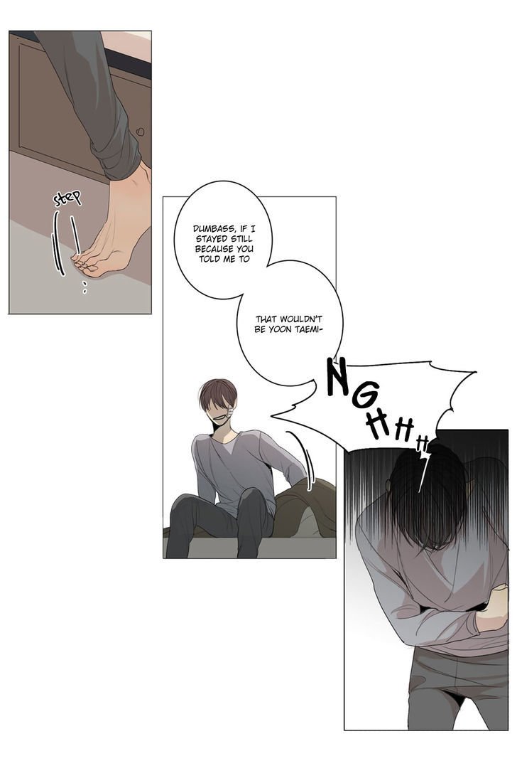 Page 15 of Chapter 20