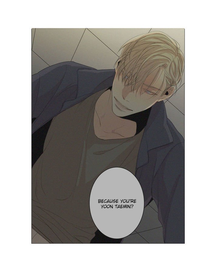 Page 17 of Chapter 20