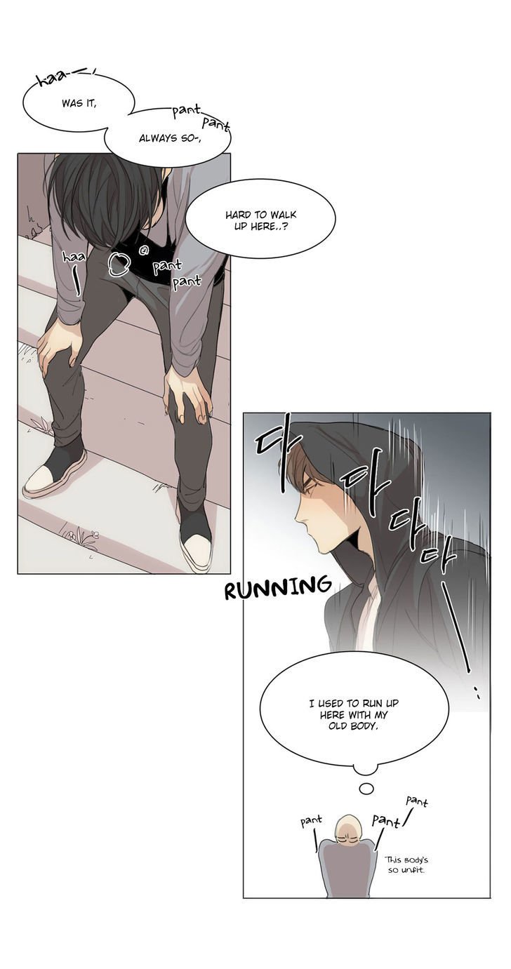 Page 23 of Chapter 20