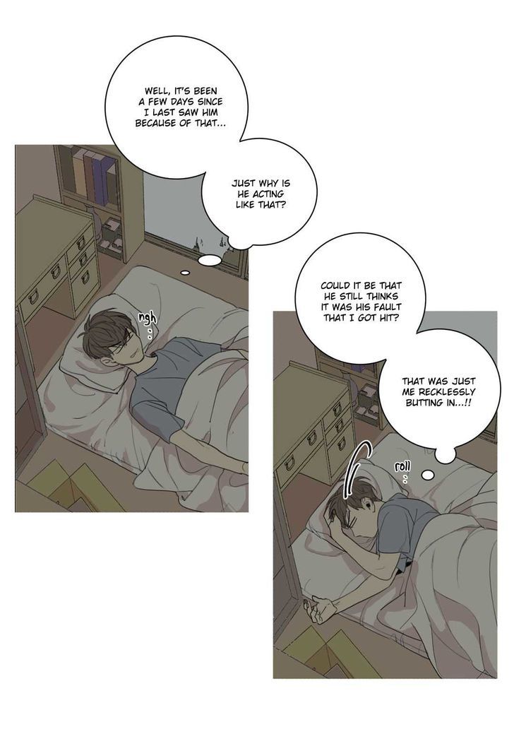 Page 7 of Chapter 23