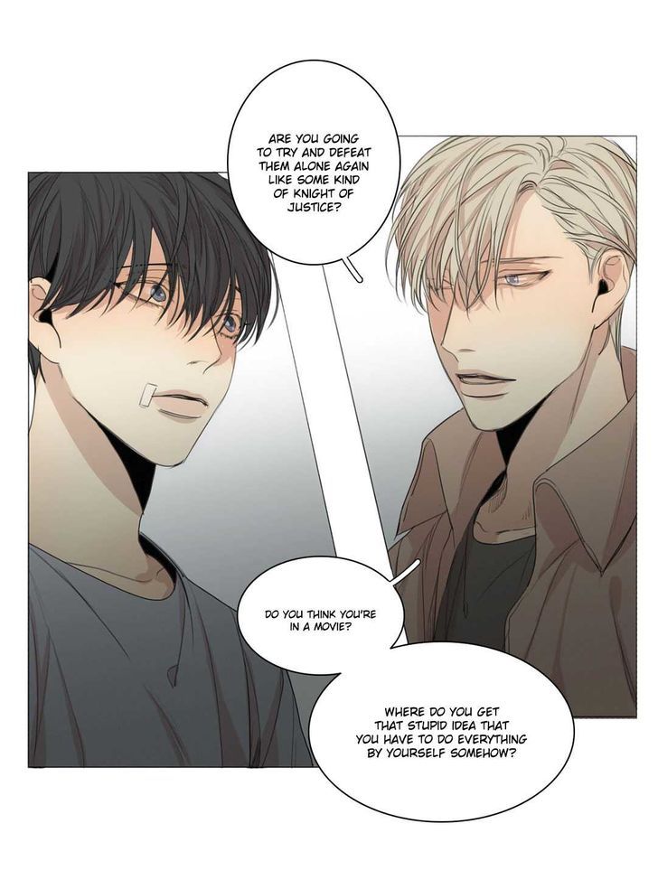 Page 17 of Chapter 24