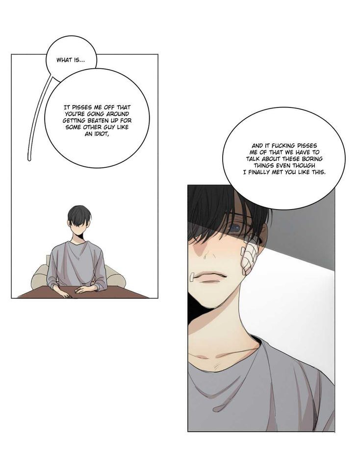 Page 21 of Chapter 24