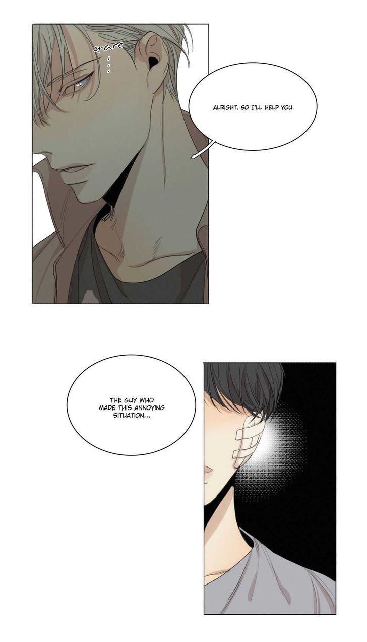 Page 22 of Chapter 24