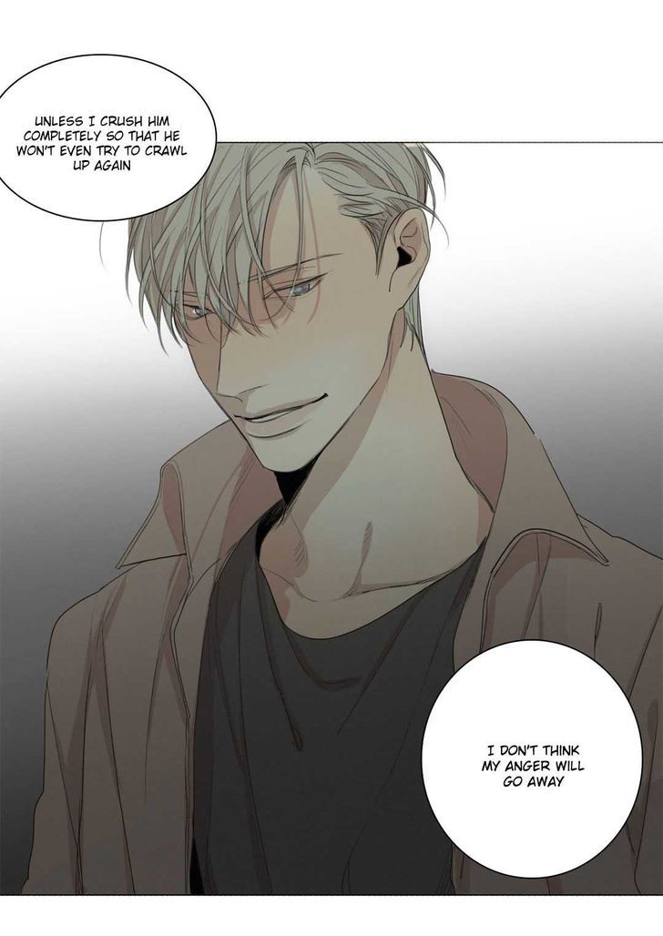 Page 23 of Chapter 24