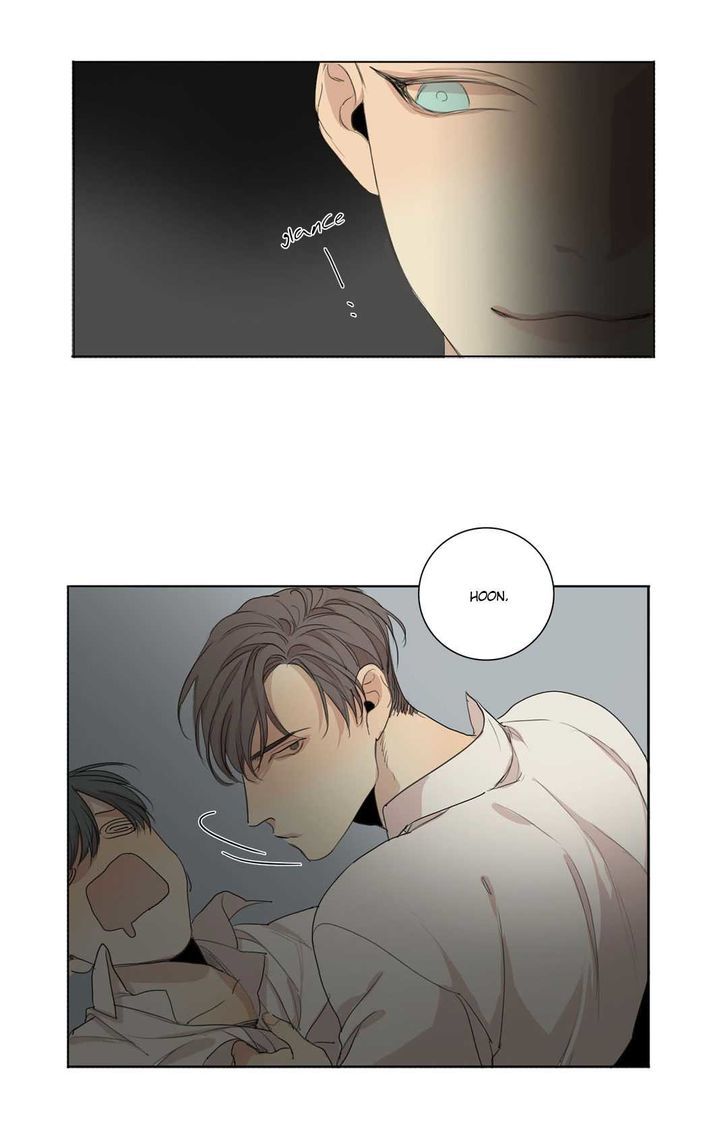 Page 17 of Chapter 24.5