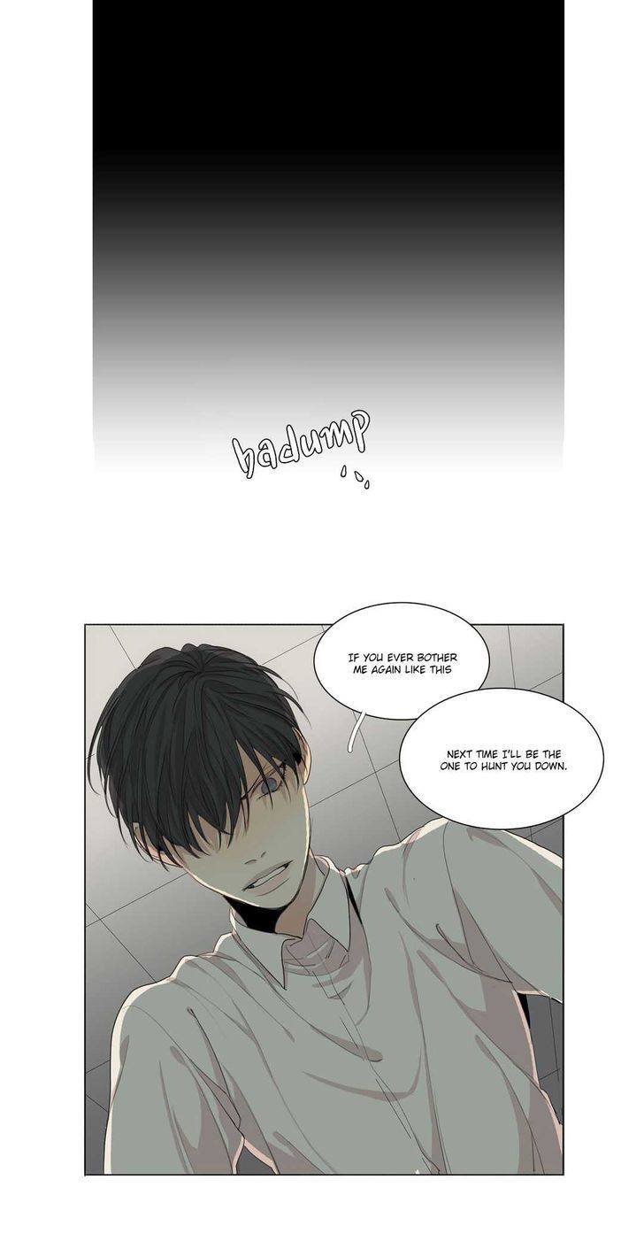 Page 32 of Chapter 24.5