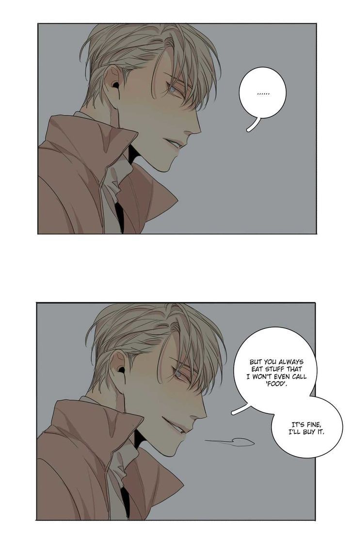 Page 37 of Chapter 24.5