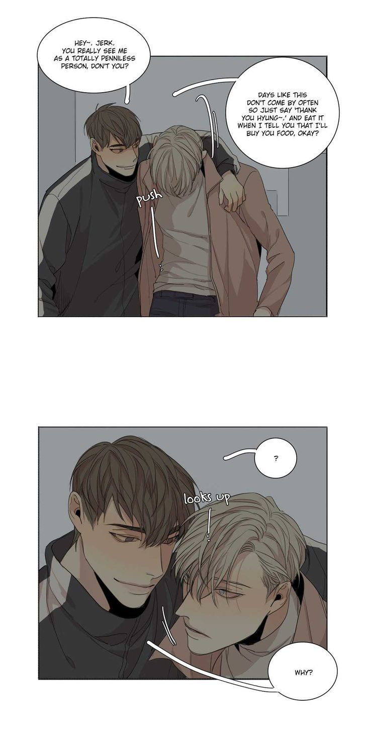 Page 38 of Chapter 24.5